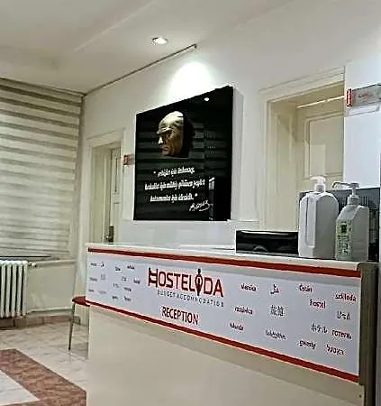 Hostelida Akhan