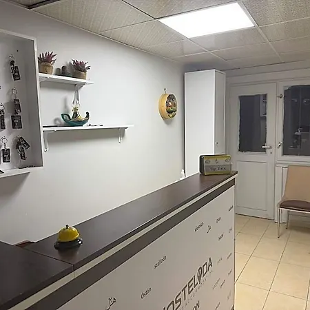 Hostelida Отель Akhan