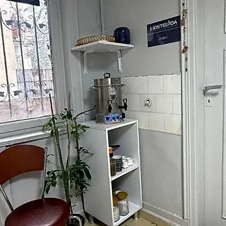 Hostelida