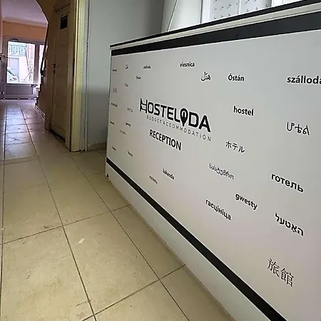 Hostelida Akhan